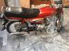 Honda CD 70 2015 for Sale in Lahore