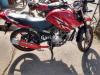 Yamaha YBR 125G 2017 for Sale in Islamabad