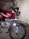 Honda CD 70 2020 for Sale in Lahore