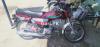 Honda CD 70 2018 for Sale in Toba Tek singh