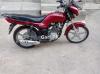 Suzuki GD 110S 2015 for Sale in Faisalabad