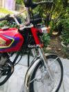 Honda CG 125 2017 for Sale in Lahore