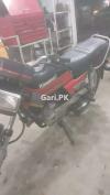 Kawasaki GTO 125 1991 for Sale in Bahawalpur