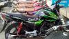 Honda CB 150F 2018 for Sale in Faisalabad