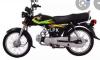 Honda CD 70 2019 for Sale in Sialkot