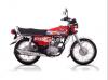 Honda CG 125 2020 for Sale in Lahore