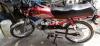 Honda CD 70 2020 for Sale in Faisalabad