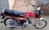 Honda CD 70 2020 for Sale in Jhelum