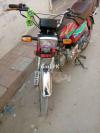 Honda CD Dream 2018 for Sale in Multan