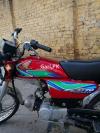 Honda CD 70 2018 for Sale in Gujrat