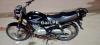 Suzuki GS 150 2015 for Sale in Karachi