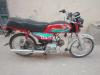 Honda CD 70 2018 for Sale in Gujranwala