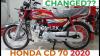 Honda CD 70 2020 for Sale in Lahore