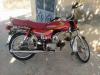 Honda CD 70 2012 for Sale in Haripur