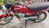 Suzuki GD 110 2014 for Sale in Kot Addu