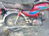 Honda CD 70 2012 for Sale in Rawalpindi