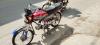 Honda CD 70 2017 for Sale in Faisalabad