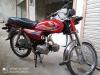 Honda CD 70 2007 for Sale in Rawalpindi