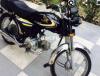 Honda CD 70 2017 for Sale in Multan