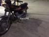 Honda CG 125 2010 for Sale in Karachi