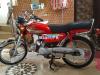 Honda CD 70 2016 for Sale in Lahore