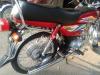 Honda CD 70 2020 for Sale in Lahore