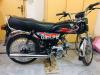 Honda CD 70 2018 for Sale in Rawalpindi