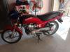 Suzuki GD 110S 2015 for Sale in Faisalabad