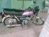 Honda CD 70 2019 for Sale in Attock