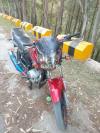 Yamaha YBR 125 2015 for Sale in Abbottabad