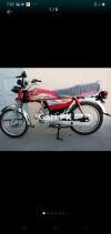 Honda CD 70 2020 for Sale in Lahore