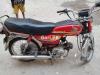 Honda CD 70 2012 for Sale in Lahore