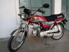 Honda CD 70 2017 for Sale in Attock