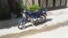 Suzuki GD 110 2014 for Sale in Islamabad