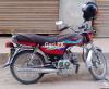 Honda CD 70 2019 for Sale in Sadiqabad