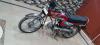 Honda CD 70 2017 for Sale in Sahiwal