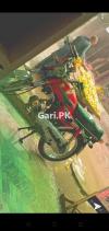 Super Star CD 70 2013 for Sale in Faisalabad