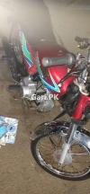 Honda CD 70 2018 for Sale in Karachi