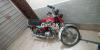 Honda CD 70 2019 for Sale in Lahore