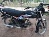 Honda CD 70 Dream 2016 for Sale in Lahore