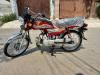 Honda CD 70 2020 for Sale in Lahore