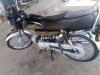 Honda CD 70 2019 for Sale in Sialkot