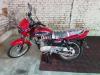 Honda Deluxe 2016 for Sale in Peshawar