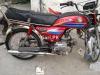 Honda CD 70 2006 for Sale in Lahore