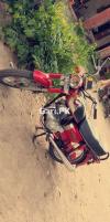 Honda Other 1982 for Sale in Lahore