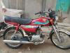 Honda CD 70 2019 for Sale in Lahore