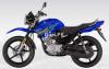 Yamaha YBR 125 2020 for Sale in Lahore