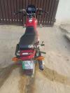 Suzuki GD 110 2017 for Sale in Chishtian