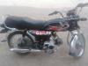 Honda CD 70 2018 for Sale in Lahore