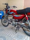 Honda CD 70 2016 for Sale in Lahore